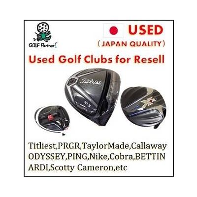 used golf clubs for resell