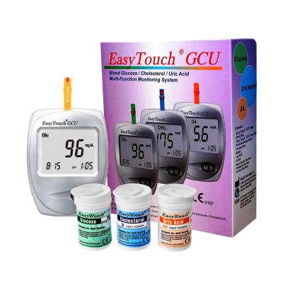 gcu meter