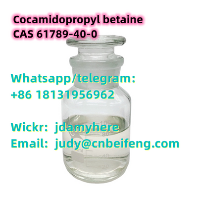 Cocamidopropyl betaine CAS 61789-40-0 C3H8O Purity Supply