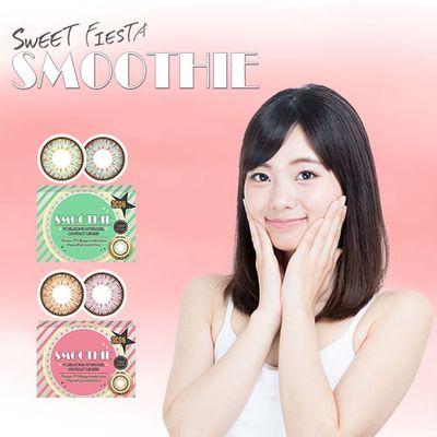PC Slicone Hydrogel Soft Color Contact Lens- Smoothie