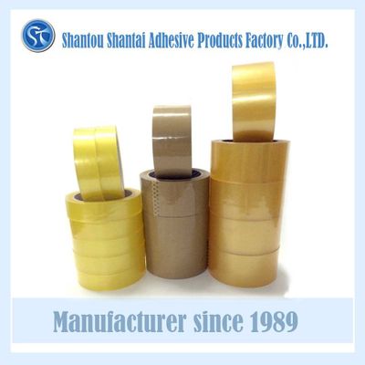 No bubble brown packing tape offer free sample