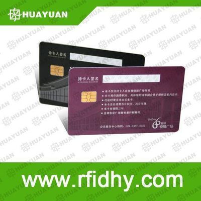 Contact IC Card (SLE5528)