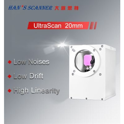 20mm Laser Parts Laser Galvo Scanner Scan Head Galvo Motor Galvanometer 3d Laser Scanner