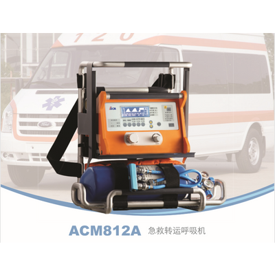 ACM812A Hospital emergency Hospital emergency transport ventilator Medical Devices