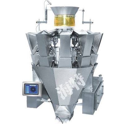 multihead weigher for vegetable