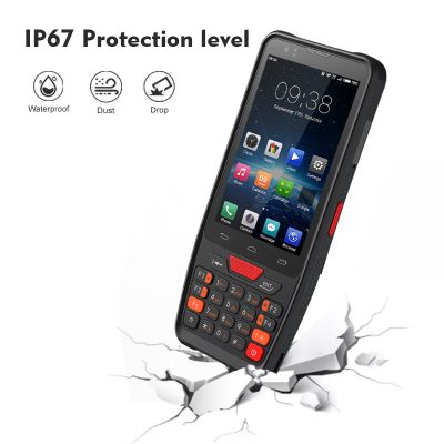 Inventory management mobile data collector pda barcode scanner android nfc scanner terminal