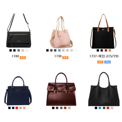 korea women's handbags