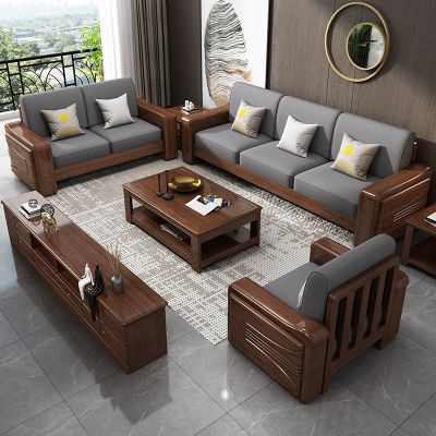 New Chinese Solid Wood Sofa Combination Walnut Wood Hotel Apartment ...