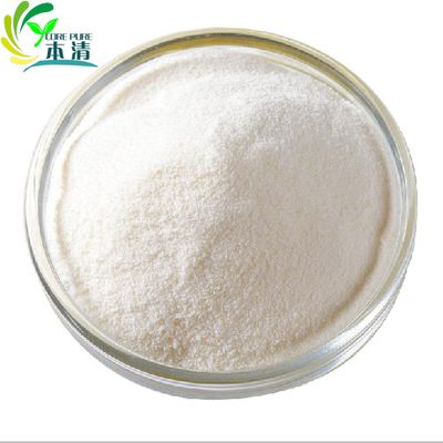 Supply 100% water soluble pearl powder hydrolyzed pearl powder