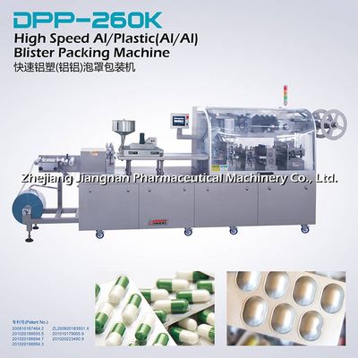 High Quality Blister Packaging Machine DPP-260K
