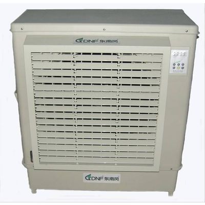 EVAPORATIVE AIR CONDITIONER TY-S60M(Mobile Air-conditioner, Airflow side discharge)