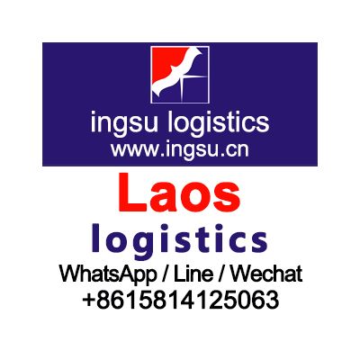 logistics transportation from Guangzhou,China to Luang Prabang,Laos by land.