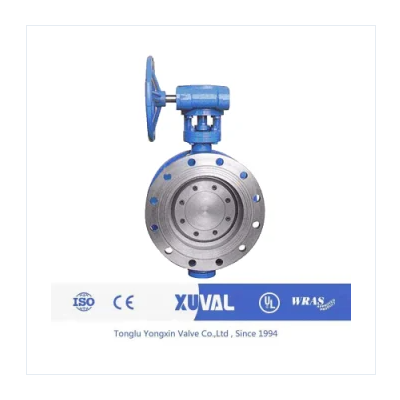 Stainless Steel Metal Seal Wafer Butterfly Valve (BFV-019-Y)