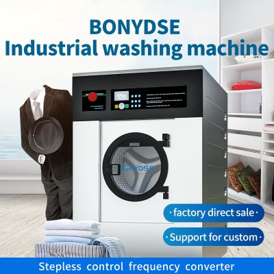 BONYDSE Fully automatic industrial washing machine commercial laundry machine Washing equipment