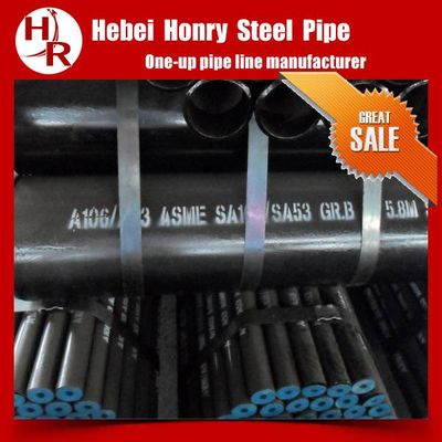 honrypipe.com - transport natural gas industries spiral welding steel pipe