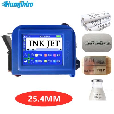 HUMJIHIRO 25.4mm Mini Portable Inkjet Printer Date Number Logo Variable QR Bar Code Printing Machine