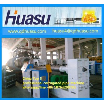PE PP PA PPR plastic pipe extrusion line
