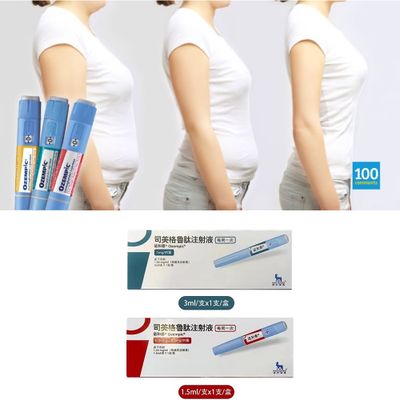 Ozempic Semaglutide 2mg 4mg Fast Weight Loss Beauty Lipolytic injection slimming pen with needle