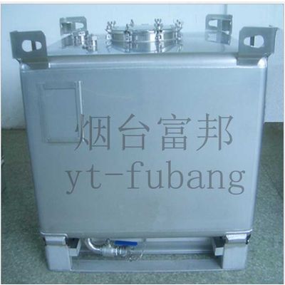 1300L Stainless Steel Tank Container Industrial Tank