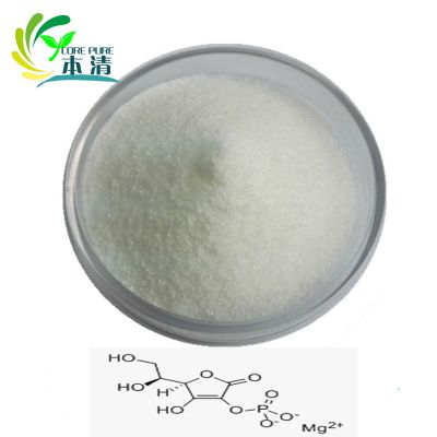 High quality Magnesium ascorbyl phosphate (MAP) powder for skin care