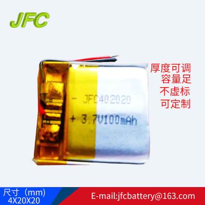 Soft package battery 402023,301821battery,302223battery