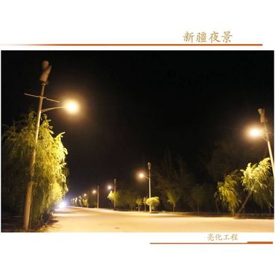 wind-solar hybrid middle pole square lamps