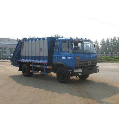 CLW5140ZYST3 compressor trash truck
