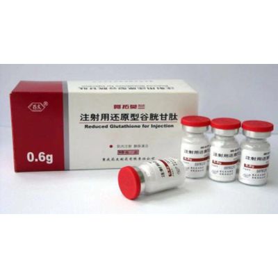 Skin Whitening Injection L-Glutathione Injection Peptide