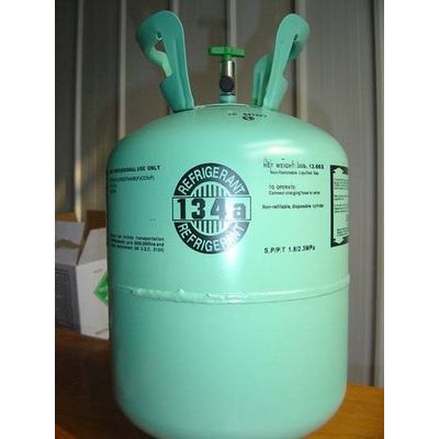 Refrigerant R134a - ZIBO BAINAISI CHEMICAL CO., LTD