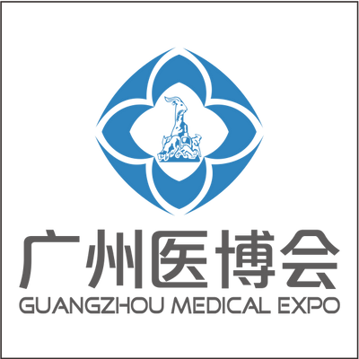 2018 China(Guangzhou) International Medical Equipment Expo