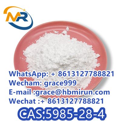 Synephrine HCl Synephrine Hydrochloride CAS No.: 5985-28-4