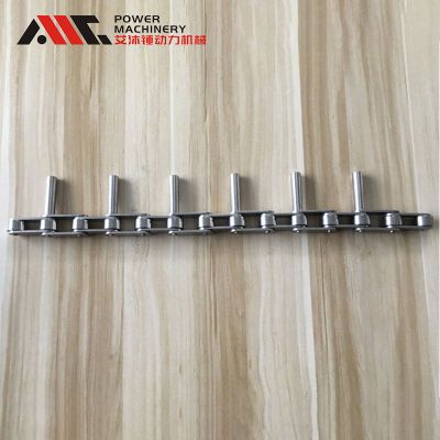 C2062HSS Stainless Steel Extended Pin Chain