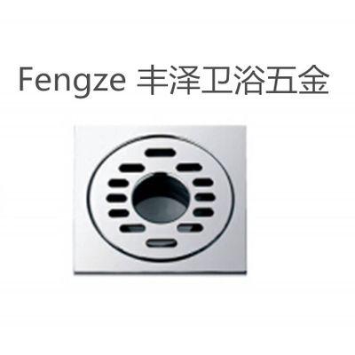 Fengze 304SS high quality Floor Drain B2902