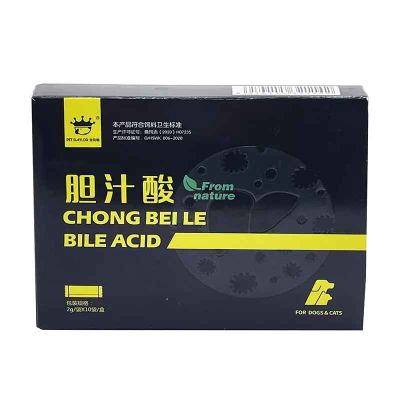 Bile Acid Powder For Cats And Dogs For Liver Protection