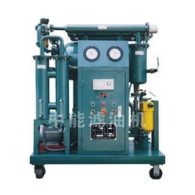 Highly Effective Vacuum Transformer Oil Purifier Series ZY, ZYA