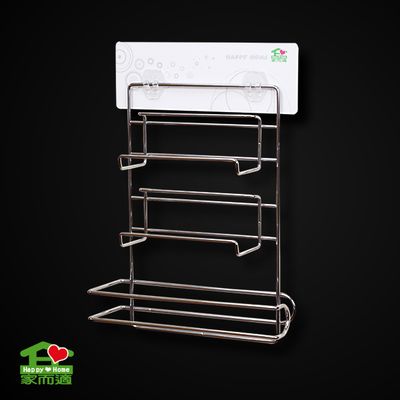 Wall mounted adhesive plastic wrap and paper towel holder