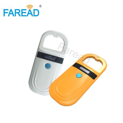 FRD5910B Animal Handheld Reader Bluetooth pet ID dog scanner for animal identification