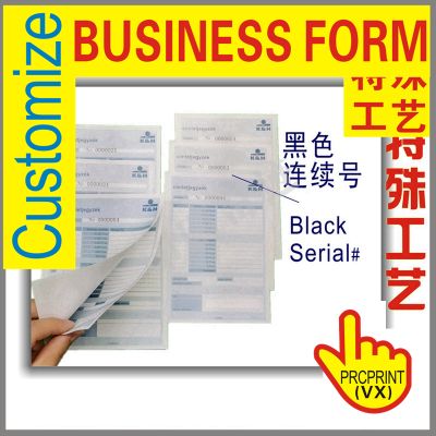 Japanese business form booked paper delivery form ncr carbonless computer paper