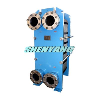 Gasketed plate frame heat exchanger
