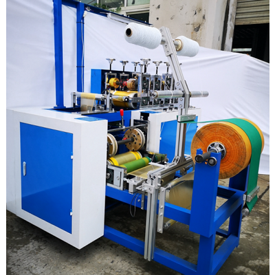 Shoe Cover Making Machine for Sale | Disposable Shoe Cover Machine Price