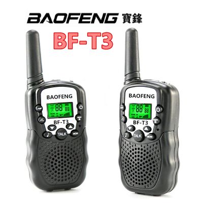 BAOFENG BF-T3 Kids Walkie Talkie - Baofeng