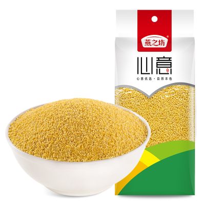 Hight Quality Yellow Millet Seed for Sale