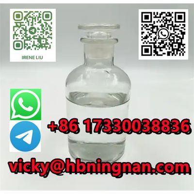High quality and yield NEW Bmk powder 3-Oxo-4-phenyl-butyric acid ethyl ester cas 718-08-1 shipping