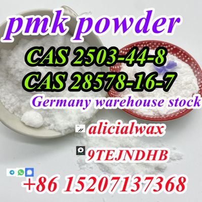 new pmk powder CAS 2503-44-8 3,4-dihydroxyphenylacetone pmk warehouse in Germany