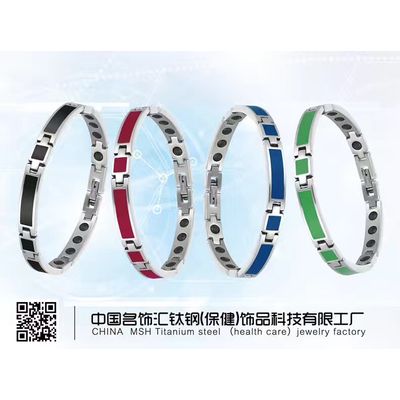 MSH manufacturer 99.999 infrared ion magnet germanium bracelet Korea