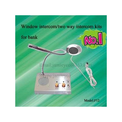 Dual way intercom kits