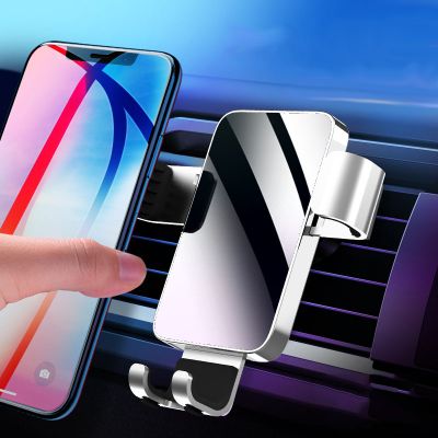 Alloy Car Phone Holder Universal Mobile Phone Holder In Car Air Vent Mount Clip Stand for Smart Phon