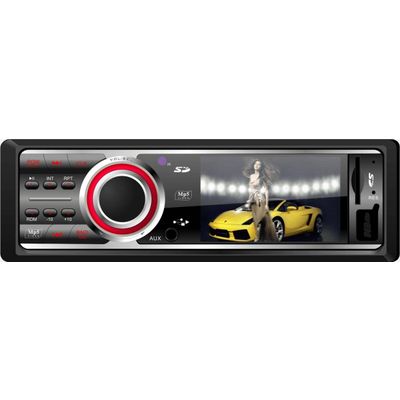 Fixed Panel Car USB/MP5 Player HMF-8912F