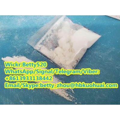 High purity CAS: 58-08-2 Caffe in--e reship policy Wickr:betty520