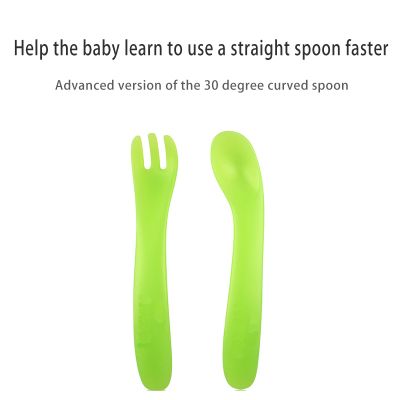 Second stage baby eating training fork and spoon
